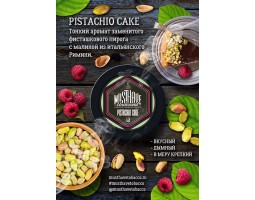 Табак Must Have Pistachio Cake (Фисташковый Пирог) 125г Табак Must Have Pistachio Cake (Фисташковый Пирог) 125г